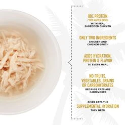 Tiki Cat Born Carnivore Complements Chicken Recipe In Chicken Broth Wet Cat Food Topper, 2.1-oz, Case Of 8 -Furry Friends 259106 PT3. AC SS1800 V1701796091