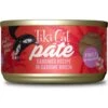 Tiki Cat Pate Sardines Recipe In Sardine Broth Wet Cat Food, 2.8-oz, Case Of 12 2 Tiki Cat Pate Sardines Recipe In Sardine Broth Wet Cat Food, 2.8-oz, Case Of 12 -Furry Friends 259120 MAIN. AC SS1800 V1703800187