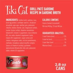 Tiki Cat Pate Sardines Recipe In Sardine Broth Wet Cat Food, 2.8-oz, Case Of 12 -Furry Friends 259120 PT3. AC SS1800 V1703800183