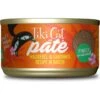 Tiki Cat Pate Mackerel & Sardines Recipe In Broth Wet Cat Food, 2.8-oz, Case Of 12