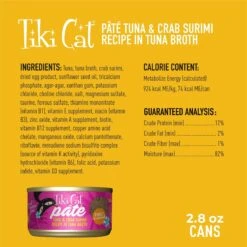 Tiki Cat Pate Tuna & Crab Surimi Recipe In Tuna Broth Wet Cat Food, 2.8-oz, Case Of 12 -Furry Friends 259126 PT2. AC SS1800 V1631199676