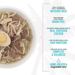 Tiki Cat After Dark Variety Pack Grain-Free Wet Cat Food, 5.5-oz, Case Of 8 -Furry Friends 259132 PT4. AC SS1800 V1651104084