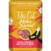 Tiki Cat Aloha Friends Chicken, Pumpkin & Beef Recipe In Broth Grain-Free Wet Cat Food