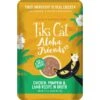 Tiki Cat Aloha Friends Chicken, Pumpkin & Lamb Recipe In Broth Grain-Free Wet Cat Food, 2.5-oz, Case Of 12 2 Tiki Cat Aloha Friends Chicken, Pumpkin & Lamb Recipe In Broth Grain-Free Wet Cat Food, 2.5-oz, Case Of 12 -Furry Friends 259142 MAIN. AC SS1800 V1650731516