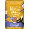 Tiki Cat Aloha Friends Chicken, Pumpkin & Egg Recipe In Broth Grain-Free Wet Cat Food, 2.5-oz, Case Of 12 -Furry Friends 259144 MAIN. AC SS1800 V1650730295
