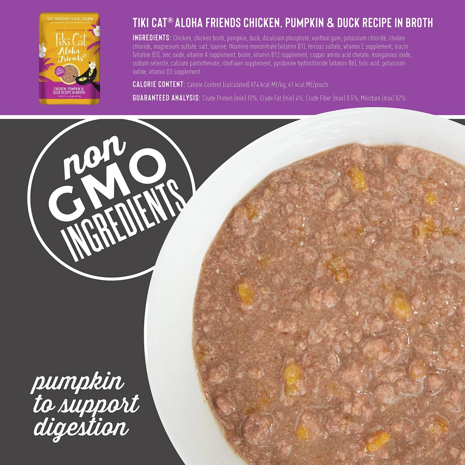 Tiki Cat Aloha Friends Chicken Variety Pack Grain-Free Wet Cat Food, 2.5-oz, Case Of 12 6 Tiki Cat Aloha Friends Chicken Variety Pack Grain-Free Wet Cat Food, 2.5-oz, Case Of 12 - Image 4