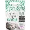 Natural Paw Tofu Cat Litter Refill Bag, 4.5-lb Bag -Furry Friends 261667 MAIN. AC SS1800 V1605633725