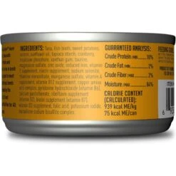 Petite Cuisine Aunt Molly's Tuna With Sweet Potato & Salmon Entree In Broth Grain-Free Wet Cat Food -Furry Friends 262253 PT1. AC SS1800 V1606377419