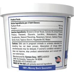 VetClassics Natural Hairball Digestive Aid Soft Chews Cat Supplement, 50 Count -Furry Friends 262786 PT2. AC SS1800 V1611616933