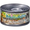 Gentle Giants Natural Non-GMO Chicken Grain-Free Cat & Kitten Canned Cat Food, 3-oz, Case Of 24 -Furry Friends 263198 MAIN. AC SS1800 V1690829192