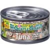 Gentle Giants Natural Non-GMO Tuna Grain-Free Cat & Kitten Canned Cat Food, 3-oz, Case Of 24 -Furry Friends 263204 MAIN. AC SS1800 V1690829804