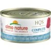 Almo Nature HQS Complete Tuna With Quail Egg Wet Cat Food, 2.47-oz Can, Case Of 12 -Furry Friends 264826 MAIN. AC SS1800 V1611091492