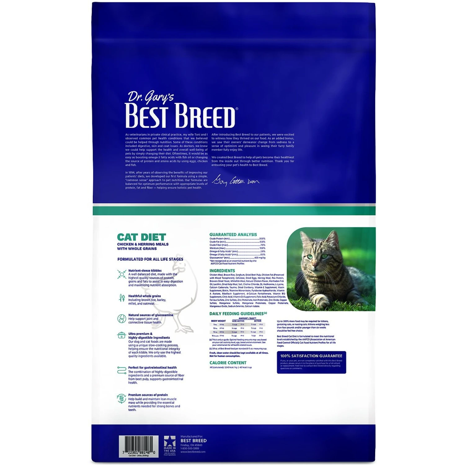 Dr. Gary's Best Breed Holistic All Life Stages Dry Cat Food 5 Dr. Gary's Best Breed Holistic All Life Stages Dry Cat Food - Image 3