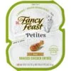 Fancy Feast Petites Pate Braised Chicken Entree Wet Cat Food -Furry Friends 265556 MAIN. AC SS1800 V1663603740