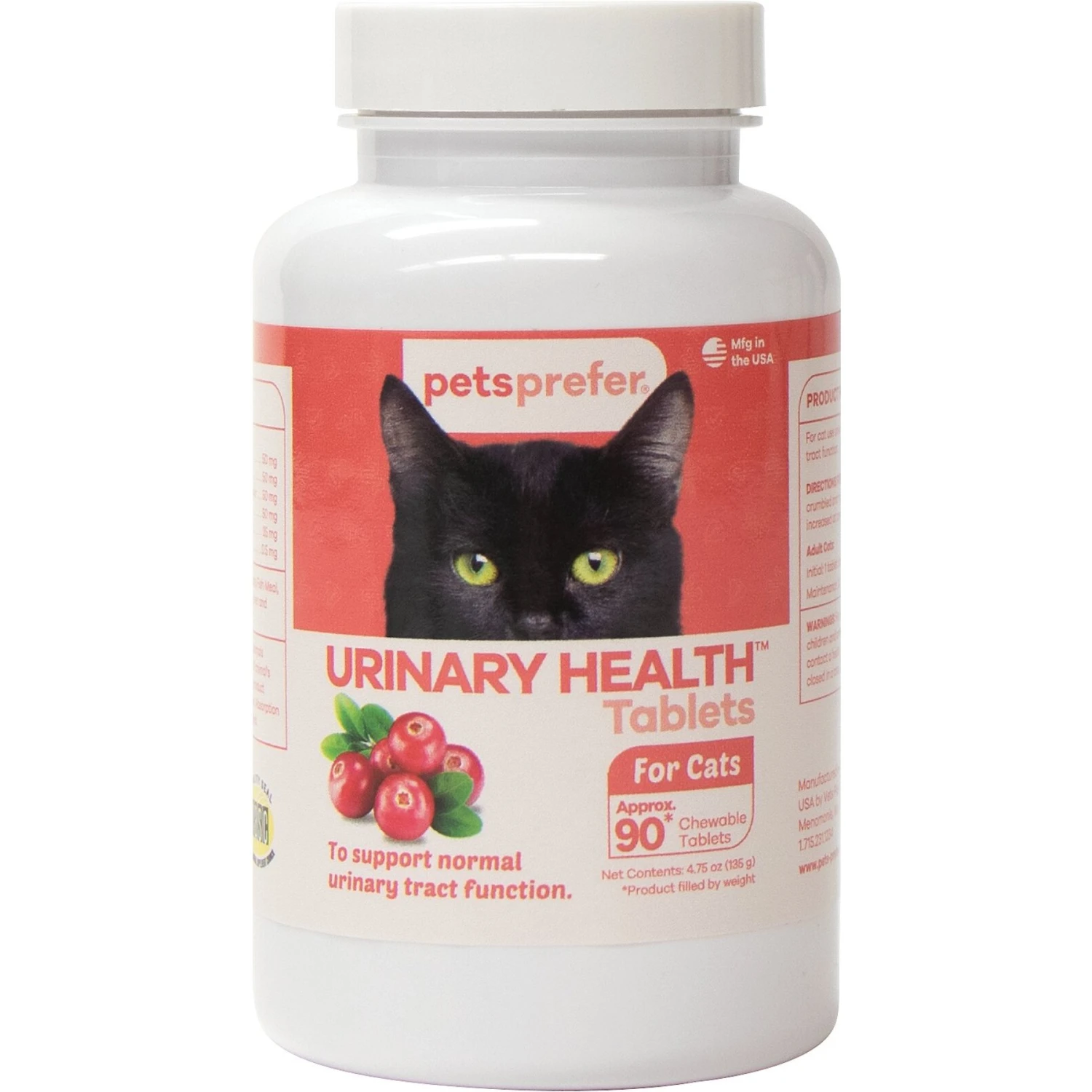 PetsPrefer Urinary Tract Health Fish Flavor Tablet Cat Supplement, 90 Count 3 PetsPrefer Urinary Tract Health Fish Flavor Tablet Cat Supplement, 90 Count