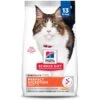 Hill's Science Diet Adult Perfect Digestion Salmon Dry Cat Food