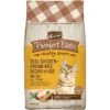 Merrick Purrfect Bistro Healthy Grains Real Chicken + Brown Rice Recipe Adult Dry Cat Food
