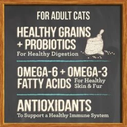 Merrick Purrfect Bistro Healthy Grains Real Salmon + Brown Rice Recipe Adult Dry Cat Food -Furry Friends 267433 PT6. AC SS1800 V1632786701