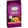 Rachael Ray Nutrish Savory Bites Tasty Salmon & Veggies Recipe Dry Cat Food, 5-lb Bag 2 Rachael Ray Nutrish Savory Bites Tasty Salmon & Veggies Recipe Dry Cat Food, 5-lb Bag -Furry Friends 269175 MAIN. AC SS1800 V1611788175