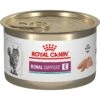 Royal Canin Veterinary Diet Adult Renal Support E Loaf In Sauce Canned Cat Food -Furry Friends 270967 MAIN. AC SS1800 V1701882075