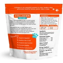 Totally Wags Collagen Cat Supplement, 4.2-oz Bag -Furry Friends 272186 PT1. AC SS1800 V1613175700