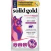 Solid Gold NutrientBoost Katz-N-Flocken Lamb, Brown Rice & Pearled Barley Recipe Dry Cat Food -Furry Friends 272296 MAIN. AC SS1800 V1612969904