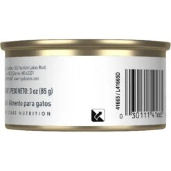 Royal Canin Feline Care Nutrition Urinary Care Thin Slices In Gravy Canned Cat Food -Furry Friends 282769 PT1. AC SS1800 V1697755409