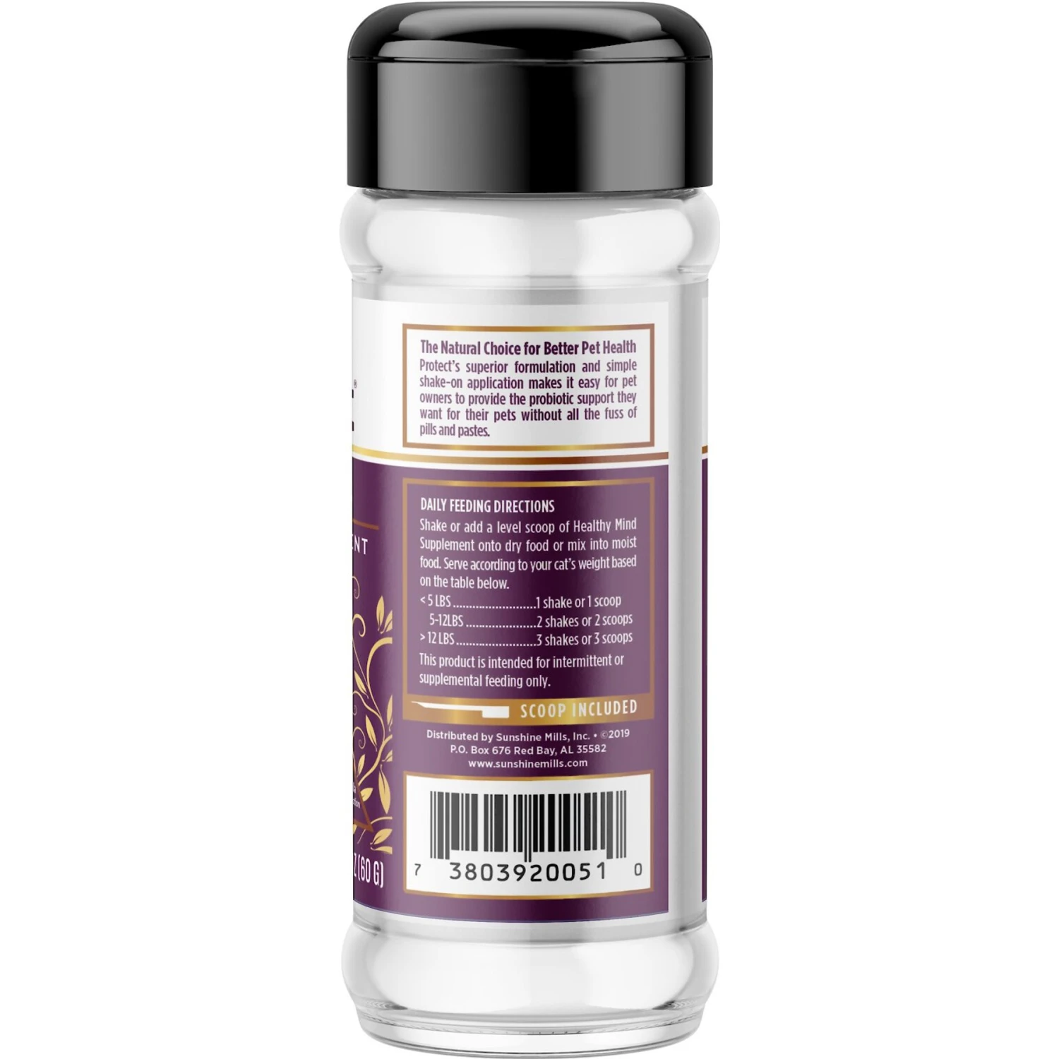 Veterinary Select Protect Healthy Mind Probiotic Cat Supplement, 2.12-oz Jar 4 Veterinary Select Protect Healthy Mind Probiotic Cat Supplement, 2.12-oz Jar - Image 2