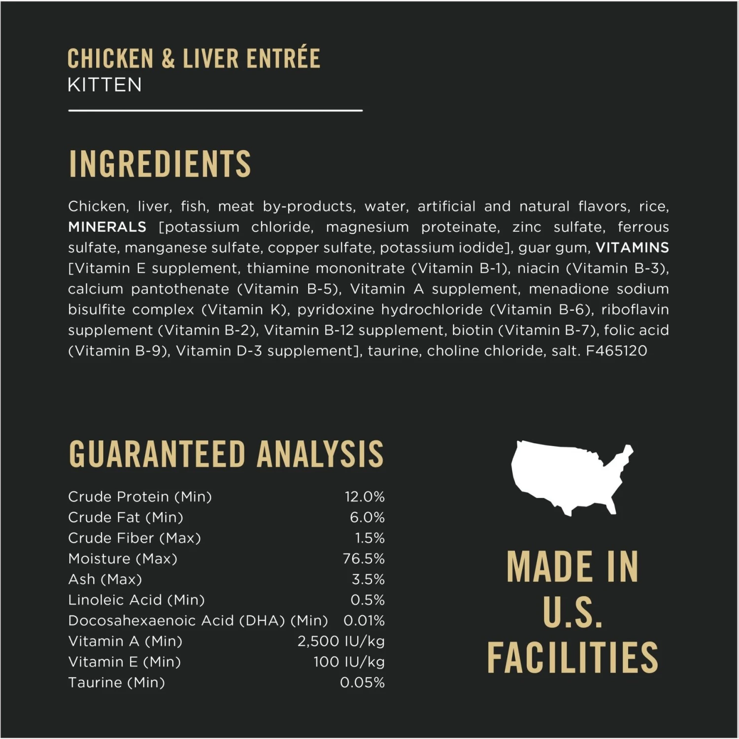 Purina ONE +Plus Healthy Kitten Formula Natural Dry Cat Food & Purina Pro Plan Focus Kitten Favorites Variety Pack Canned Cat Food 9 Purina ONE +Plus Healthy Kitten Formula Natural Dry Cat Food & Purina Pro Plan Focus Kitten Favorites Variety Pack Canned Cat Food - Image 7