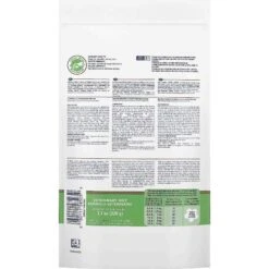 Royal Canin Veterinary Diet Adult Urinary SO Dry Cat Food & Royal Canin Veterinary Diet Adult Urinary Cat Treats -Furry Friends 293822 PT4. AC SS1800 V1620089530