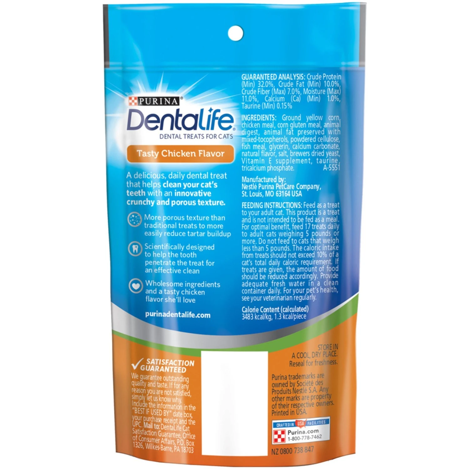 Purina Pro Plan Chicken & Rice Formula With Probiotics High Protein Cat Food & DentaLife Tasty Chicken Flavor Dental Cat Treats 8 Purina Pro Plan Chicken & Rice Formula With Probiotics High Protein Cat Food & DentaLife Tasty Chicken Flavor Dental Cat Treats - Image 6