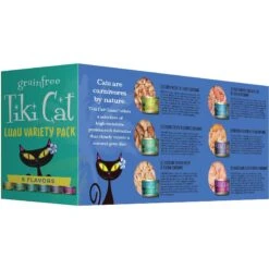 Tiki Cat Luau Variety Pack Grain-Free Canned Cat Food & Tiki Cat After Dark Variety Pack Canned Cat Food -Furry Friends 298542 PT2. AC SS1800 V1702499038