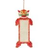 Frisco Lunar New Year Dragon Scratcher Cat Toy -Furry Friends 298897 MAIN. AC SS1800 V1640268712