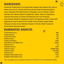 Tiny Tiger, Natural Complete Recipe, Chicken Flavor Dry Cat Food -Furry Friends 301417 PT2. AC SS1800 V1631299940