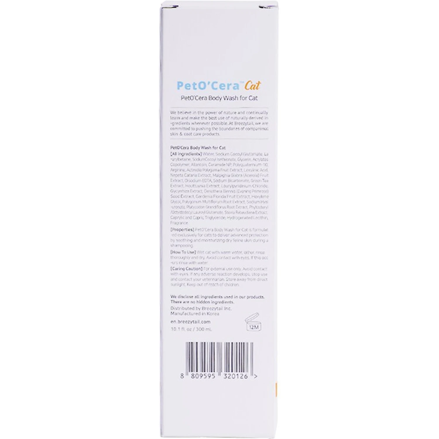 PetO'Cera Cat Body Wash 5 PetO'Cera Cat Body Wash - Image 3