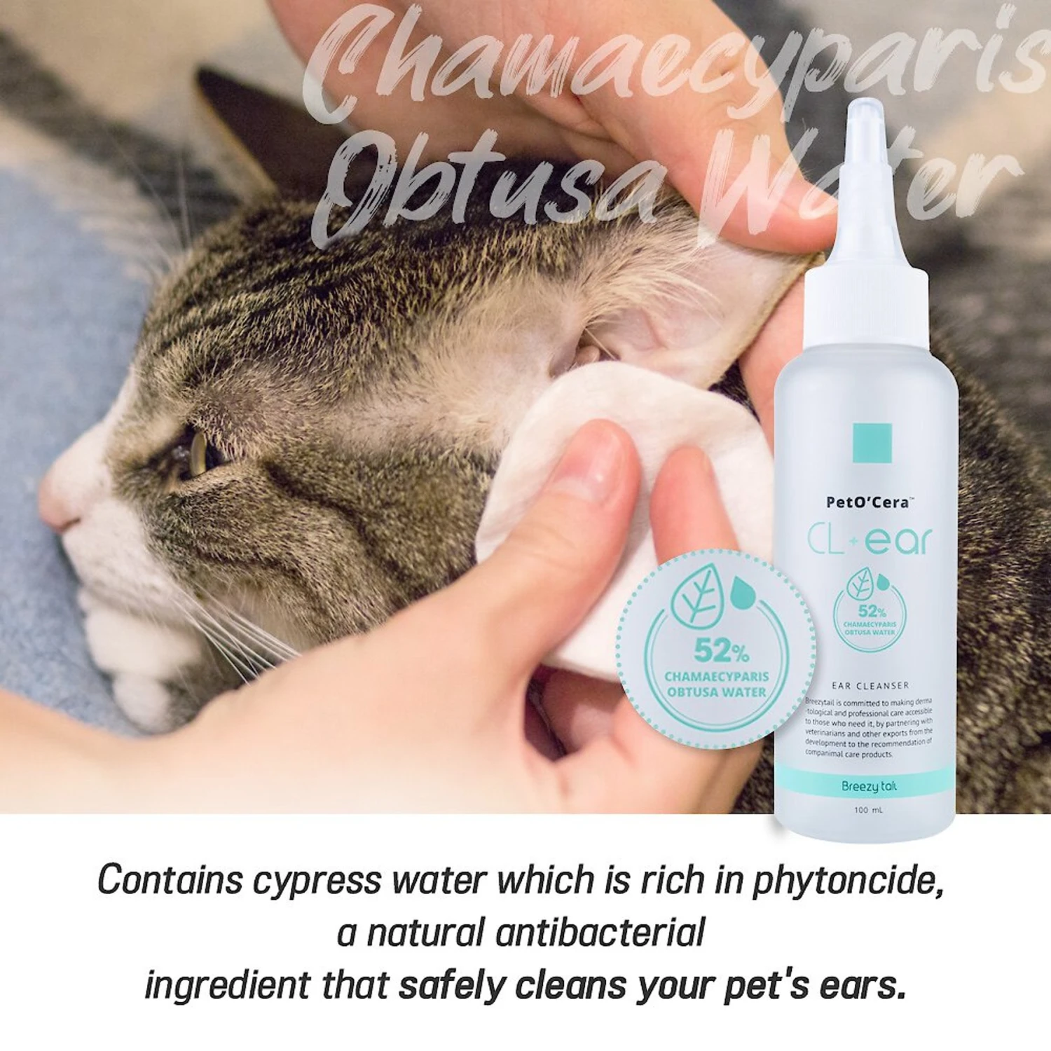 PetO'Cera Cl-Ear Dog & Cat Ear Cleaner, 3.38-oz Bottle 6 PetO'Cera Cl-Ear Dog & Cat Ear Cleaner, 3.38-oz Bottle - Image 4