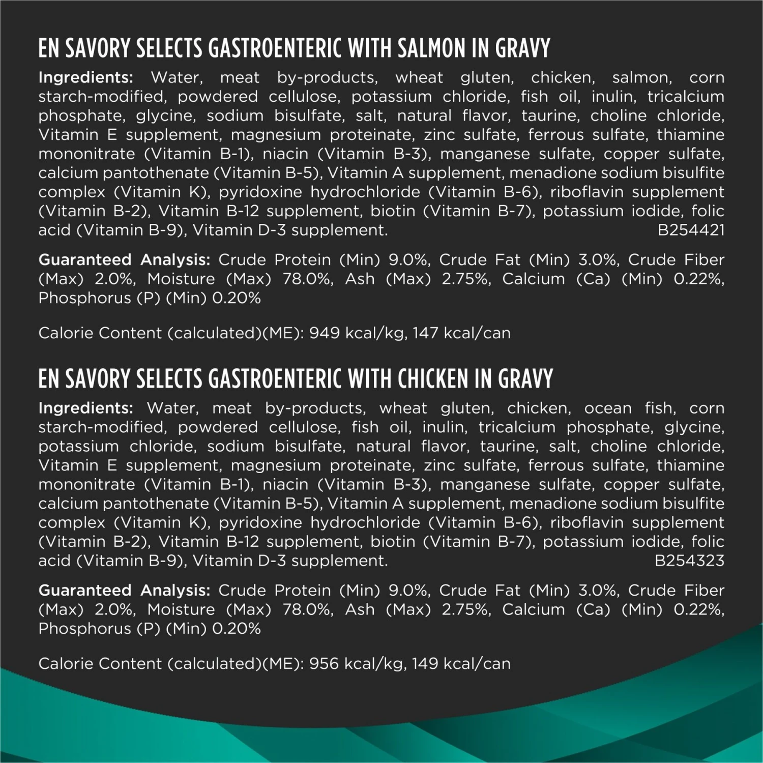 Purina Pro Plan Veterinary Diets EN Gastroenteric Savory Selects In Gravy Variety Pack Wet Cat Food 7 Purina Pro Plan Veterinary Diets EN Gastroenteric Savory Selects In Gravy Variety Pack Wet Cat Food - Image 5