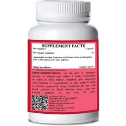 Natura Petz Organics Cell Super Hero Cat Supplement, 150 Count -Furry Friends 314256 PT2. AC SS1800 V1692644783