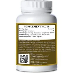 Natura Petz Organics FUNGUS AMONG US MAX* Master Blend Fungus, Mold & Yeast Support* Cat Supplement -Furry Friends 314300 PT2. AC SS1800 V1692642519