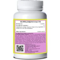 Natura Petz Organics IMMUNE WARRIOR MAX* Immune Regulator & Anti-Inflammatory Support* Cat Supplement -Furry Friends 314326 PT2. AC SS1800 V1692037160