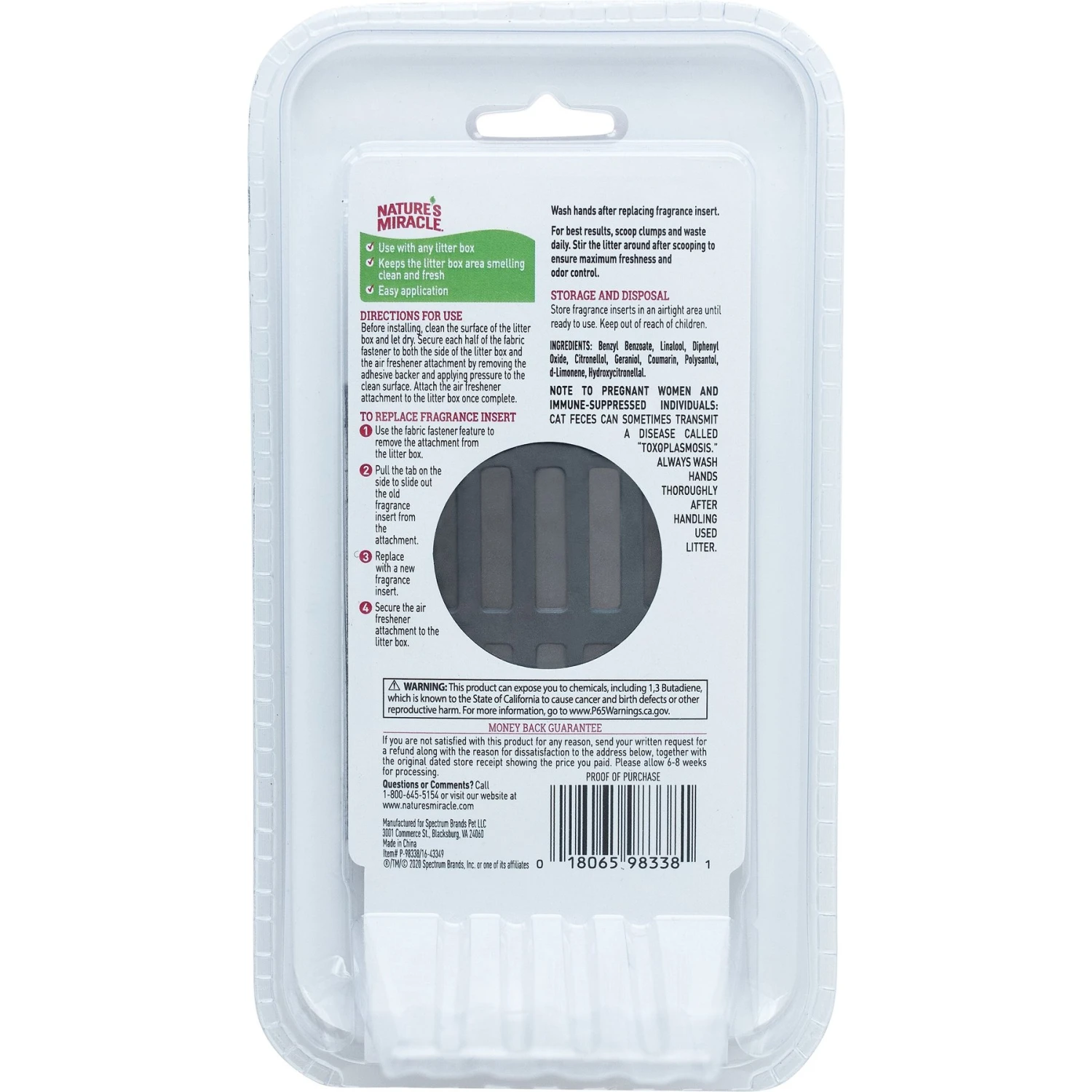 Nature's Miracle Cat Litter Box Air Freshener Attachment & Fragrance Inserts 8 Nature's Miracle Cat Litter Box Air Freshener Attachment & Fragrance Inserts - Image 6