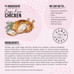 The Honest Kitchen Whole Food Clusters Grain-Free Chicken & Fish Dry Cat Food -Furry Friends 324329 PT2. AC SS1800 V1635803495