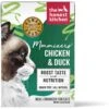 The Honest Kitchen Mmmixers Chicken & Duck Cat Food Topper -Furry Friends 324370 MAIN. AC SS1800 V1635802949