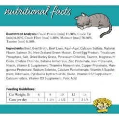 Dr. Elsey's Cleanprotein Beef Recipe Wet Cat Food -Furry Friends 325187 PT3. AC SS1800 V1701365929