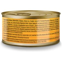 Nulo FreeStyle Chicken & Chicken Liver Pate Wet Cat Food -Furry Friends 329283 PT1. AC SS1800 V1634846886