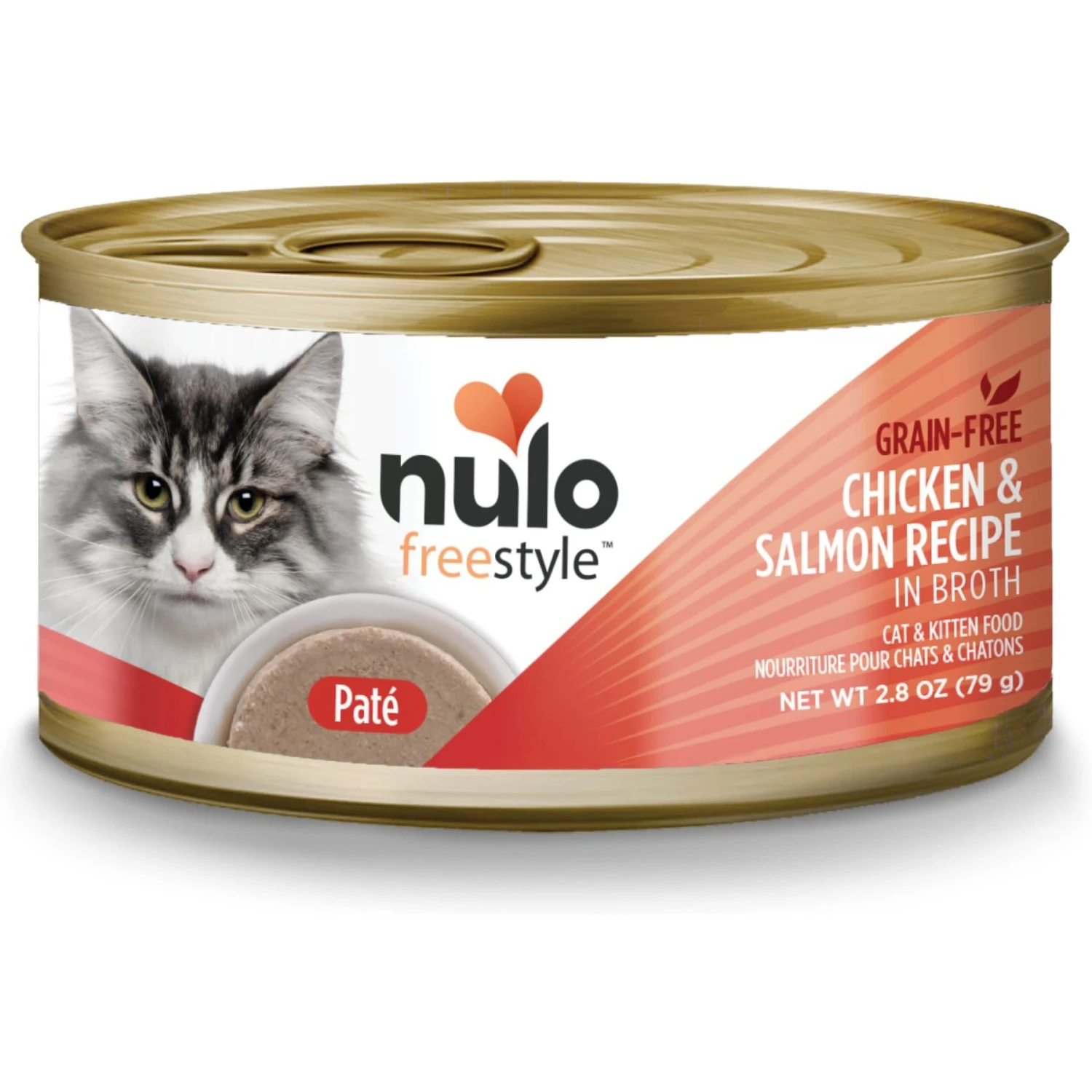 Nulo FreeStyle Chicken & Salmon Pate Wet Cat Food 3 Nulo FreeStyle Chicken & Salmon Pate Wet Cat Food