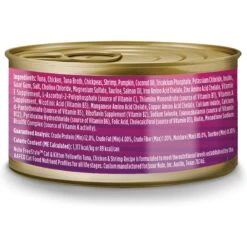 Nulo FreeStyle Yellowfin Tuna & Shrimp Pate Wet Cat Food -Furry Friends 329287 PT1. AC SS1800 V1634849492