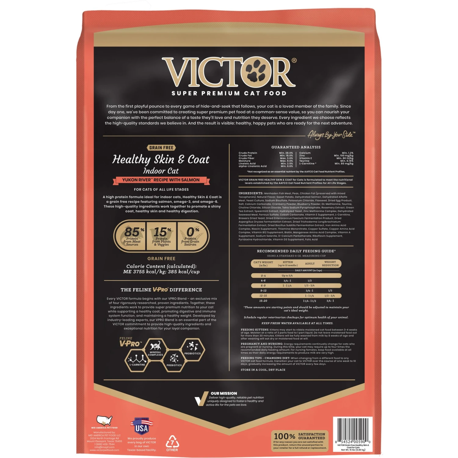 VICTOR Healthy Skin & Coat Indoor Grain-Free Yukon River Recipe With Salmon Dry Cat Food 4 VICTOR Healthy Skin & Coat Indoor Grain-Free Yukon River Recipe With Salmon Dry Cat Food - Image 2