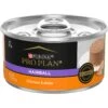 Purina Pro Plan Hairball Control Chicken Entrée Pate Wet Cat Food, 3-oz Can, Case Of 24 1 Purina Pro Plan Hairball Control Chicken Entrée Pate Wet Cat Food, 3-oz Can, Case Of 24 -Furry Friends 336300 MAIN. AC SS1800 V1634079716
