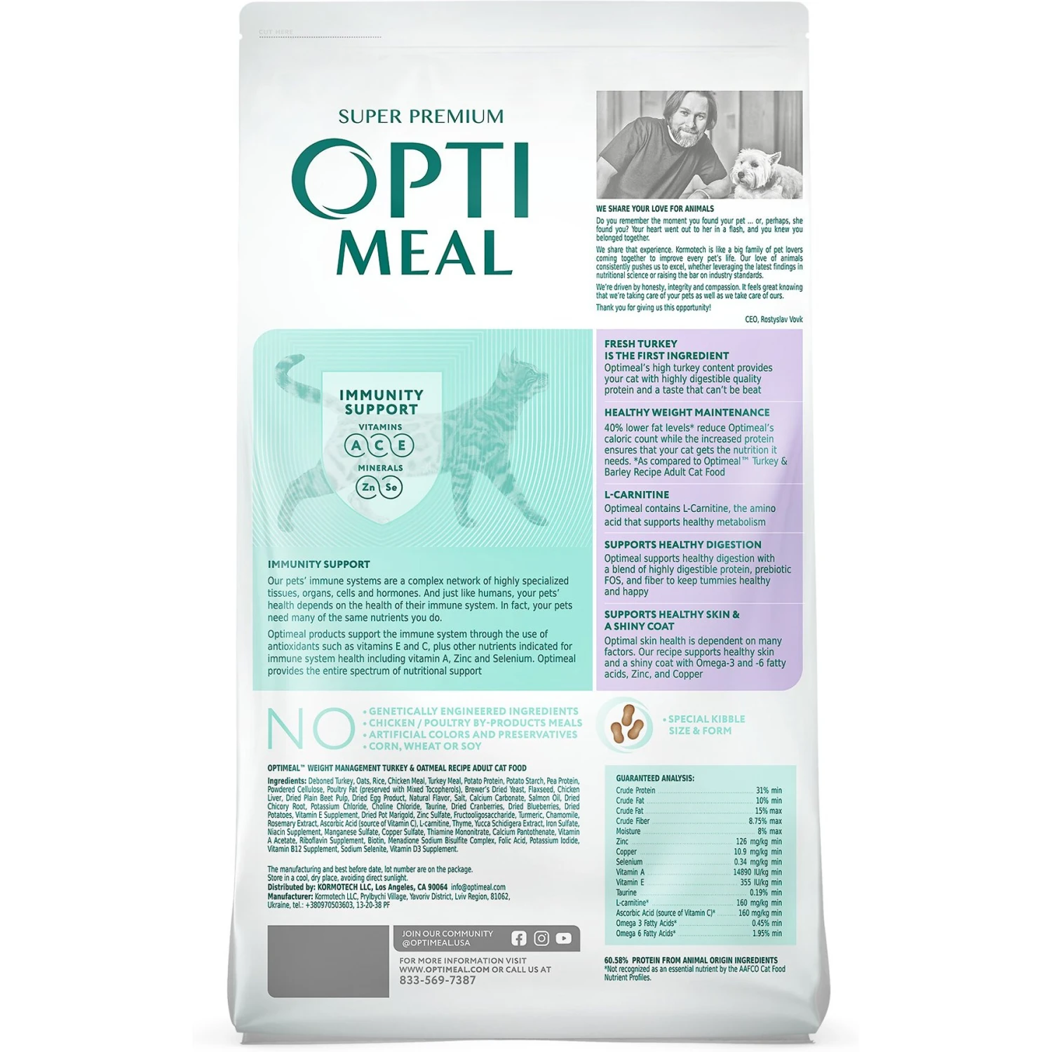 Optimeal Weight Management Turkey & Oatmeal Recipe Dry Cat Food 4 Optimeal Weight Management Turkey & Oatmeal Recipe Dry Cat Food - Image 2